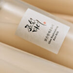 BEAUTY OF JOSEON GLOW REPLENISHING RICE MILK 150ML - Image 4