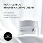 ANUA - HEARTLEAF 70% INTENSE CALMING CREAM 50ML - Image 2