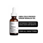THE ORDINARY ORGANIC COLD PRESSED VIRGIN MARULA OIL 30ML