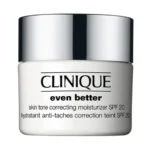 CLINIQUE EVEN BETTER MOISTURIZER S