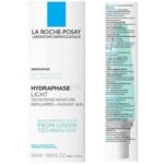 LAROCHE POSAY HYDRAPHASE LIGHT MOISTURIZER 50ML - Image 7
