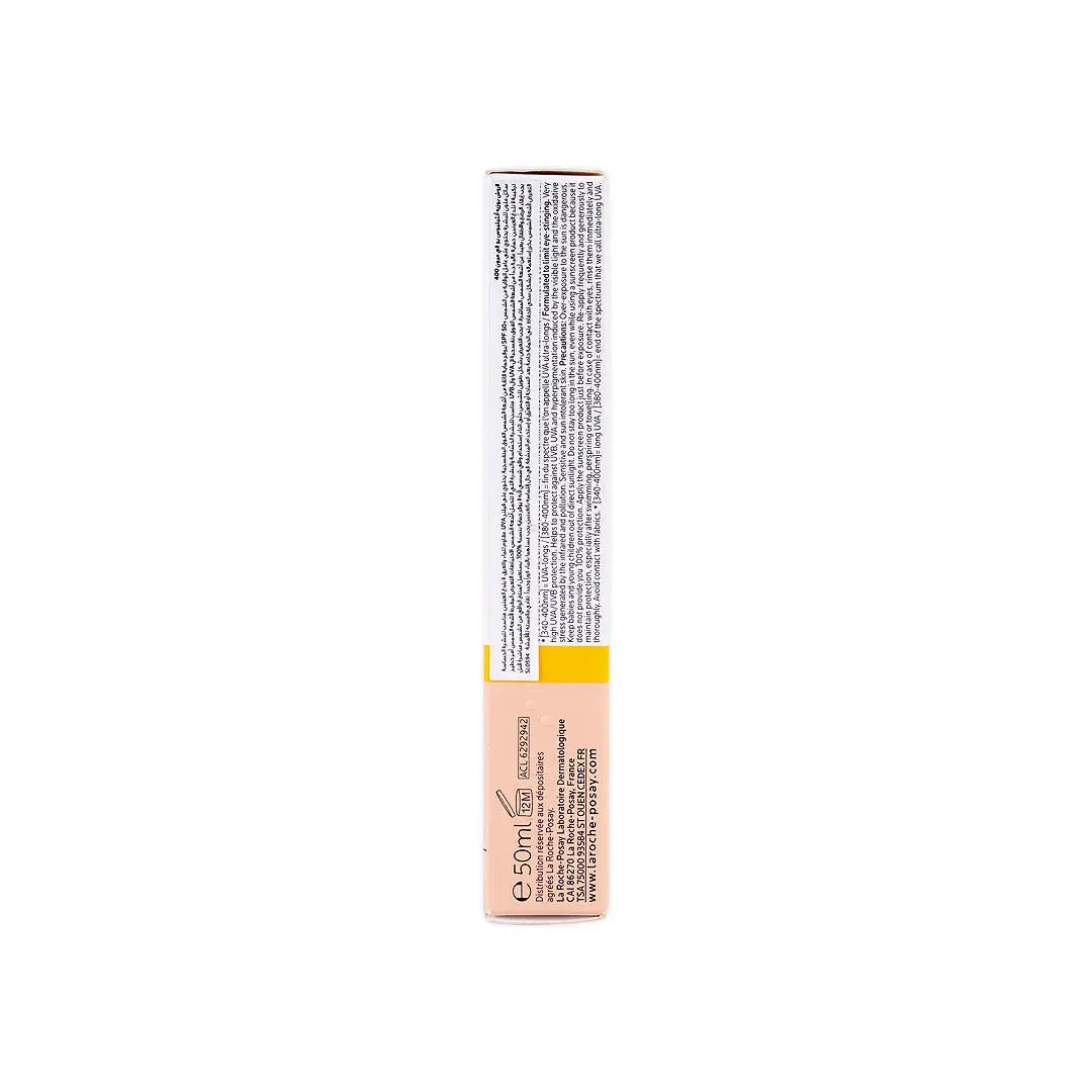 LAROCHE POSAY ANTHELIOS SPF50 TINTED MINERAL FLUID 50ML - Image 5