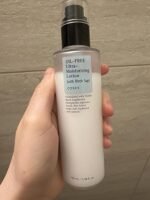 COSRX OIL FREE MOISTURIZING LOTION 100ML - Image 4