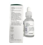 COSRX CICA SERUM 30ML - Image 2