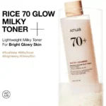 ANUA70+ RICE GLOW MILKY TONER 250ML - Image 2