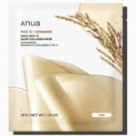 ANUA RICE70+CERAMIDE GLOW COLLAGEN MASK 38G