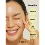 COSRX THE RETINOL 0.5 OIL SUPER VITAMIN E + SQUALANE 20ML - Image 2
