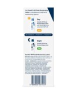 CERAVE PM FACIAL MOITURIZING LOTION - Image 5