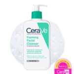 CERAVE FOAMING FACIAL CLEANSER SO