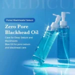 Medicube - Zero Pore Blackhead Deep Cleansing Oil 205ml - Image 2