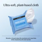 NEUTROGENA DEEP CLEAN FACIAL CLEANSING WIPES - Image 4