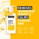 NEUTROGENA CLEAR & SOOTHE MICELLER JELLY 200ML - Image 3