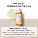 CENTELLAAMPOULE 55ML - Image 2