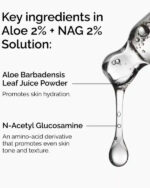 THE ORDINARY ALOE 2% NAG2% SOLUTION 30ML - Image 3