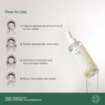 ANUA HEARTLEAF+VITAMIN E PORE CONTROL CLEASING OI - Image 4