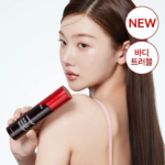 MEDICUBE+ RED ACNE BODY PEELING SHOT 11G - Image 4