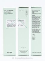 COSRX CICA CREAM SOLUTION 50ML - Image 4
