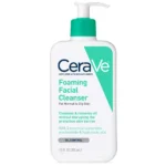 CERAVE FOAMING FACIAL CLEANSER 355