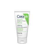 CERAVE HYDRATING CLEANSER 50ML