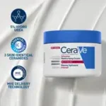 CERAVE INTENSIVE MOISTURIZING CREA - Image 3