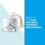 LAROCHE POSAY NUTRITIC INTENSE CREAM 50ML - Image 2