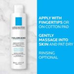 LA ROCHE POSY TOLERIANE MAKEUP REMOVER CLEANSER 200ML - Image 2